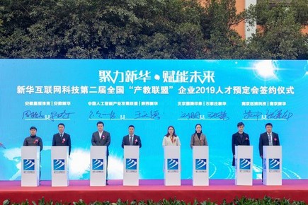 1551064716189449.jpg 940a79fb61384acbb5f2e63142fdf26a.jpg