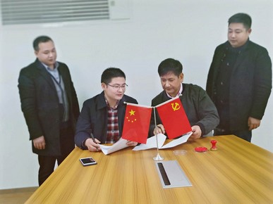 1552029637352999.jpg 201903081344574099.jpg