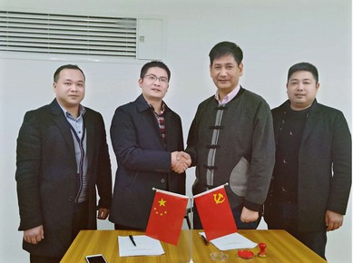 1552029668965904.jpg 201903081345085818.jpg