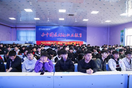 1552550612455223.jpg AQ6I4573.jpg