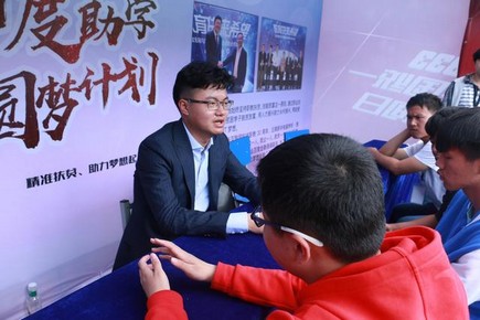 1553759772952017.jpg 036530cfb23a4b8992f2add31424aa07.jpg