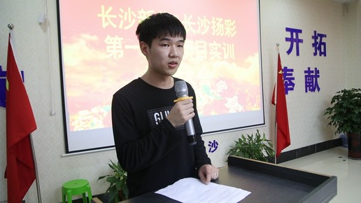 1556070872761480.jpg 序列 01.00_00_07_14.靜止001.jpg