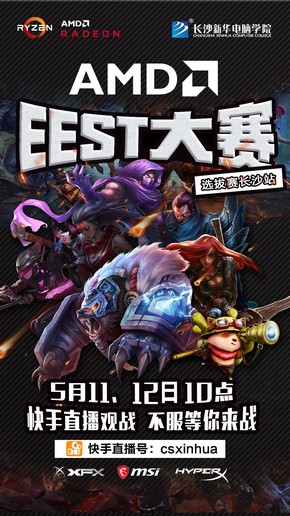 1557298835371195.jpg 微信圖片_20190508145013.jpg