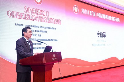 1558419706402228.jpg 1.jpg