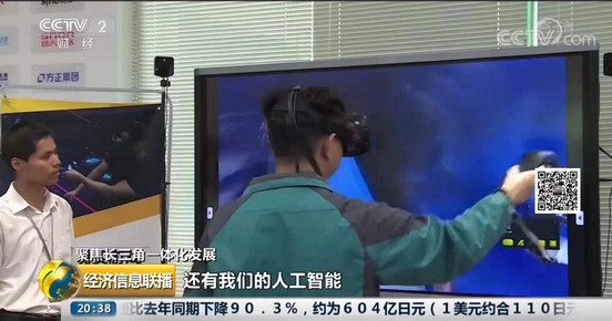 1558582373791647.jpg 微信圖片_20190523091317.jpg