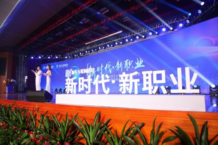 1558685968658876.jpg 圖片1.jpg