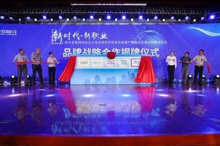 1558686161639733.jpg 圖片8.jpg