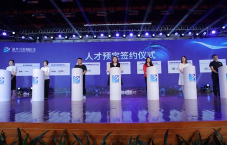 1558686230361275.jpg 圖片11.jpg