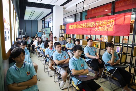 1561625887982407.jpg AQ6I5889.jpg