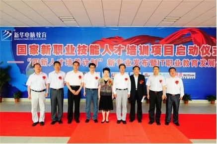 1563415987269421.jpg 圖片1.jpg