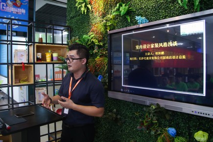 1563871793642673.jpg AQ6I7635.jpg