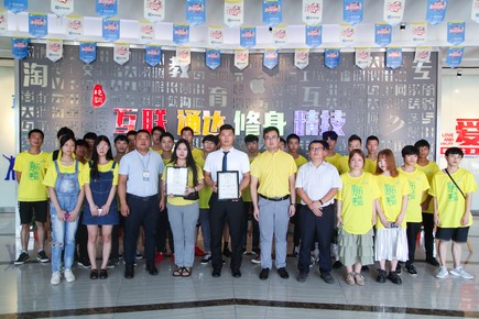 1563960106545197.jpg AQ6I7726.jpg