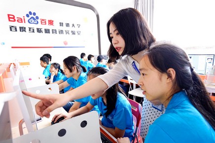 1564036663985385.jpg 圖片2.jpg