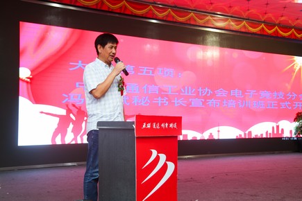 1564390872285837.jpg AQ6I8162.jpg