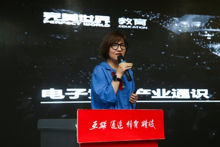 1564390908548014.jpg AQ6I8133.jpg