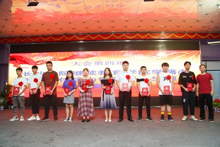 1564456042743234.jpg AQ6I8234.jpg