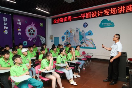 1564473837706399.jpg AQ6I8180.jpg