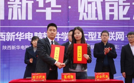 1565668163761706.jpg 圖片11.jpg