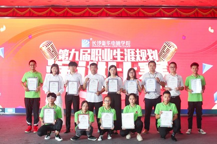 1566292302125945.jpg AQ6I9236.jpg