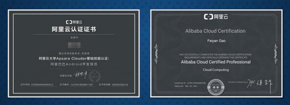 1566351000495809.jpg 圖片4.jpg