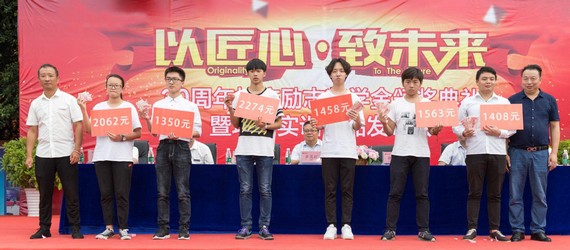 1566351168258244.jpg 圖片9.jpg