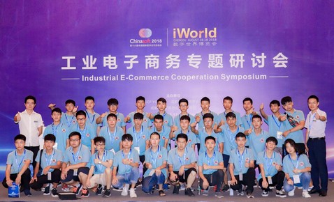 1566459756244145.jpg 圖片6.jpg