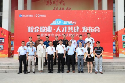 1566550040929037.jpg 圖片1.jpg