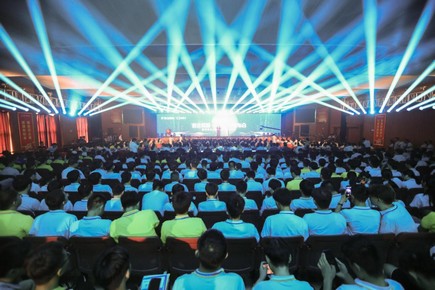 1566550068257945.jpg 圖片2.jpg