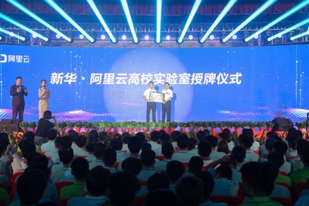 1566550173699160.jpg 圖片5.jpg