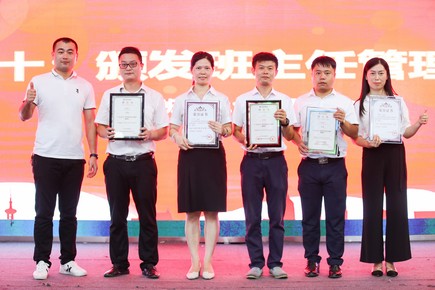 1566963051973984.jpg AQ6I9593.jpg