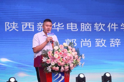 1567063337200022.jpg 圖片2.jpg