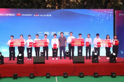 1567063431123931.jpg 圖片4.jpg