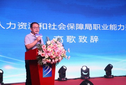 1567063716573530.jpg 圖片9.jpg