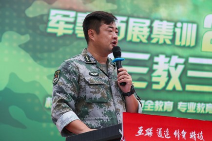 1567414713373855.jpg AQ6I9826.jpg