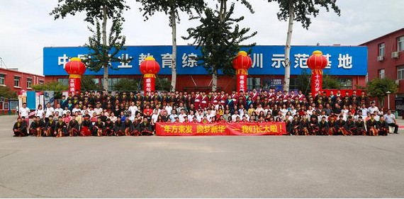 1568017016121752.jpg 圖片3.jpg