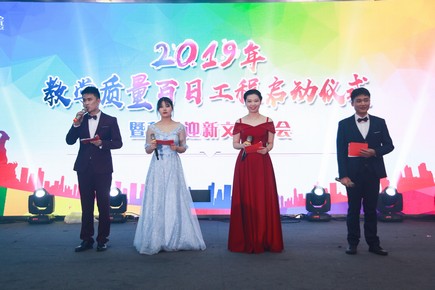 1571813940538243.jpg AQ6I2778.jpg