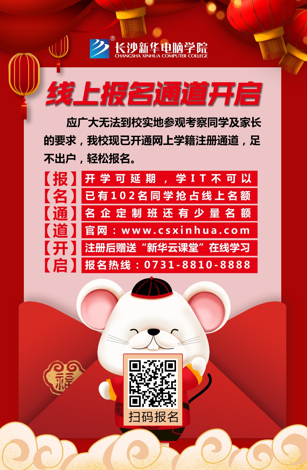 1580969690402572.jpg 1580969690402572.jpg