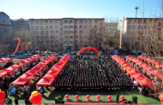 L(fng) ͘I(y)æ A(lin)W(wng)Ƽ2020괺Ƹ(hu)_(ki)Ļ