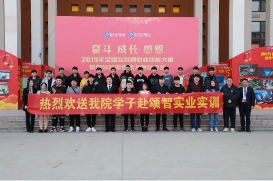 L(fng) ͘I(y)æ A(lin)W(wng)Ƽ2020괺Ƹ(hu)_(ki)Ļ