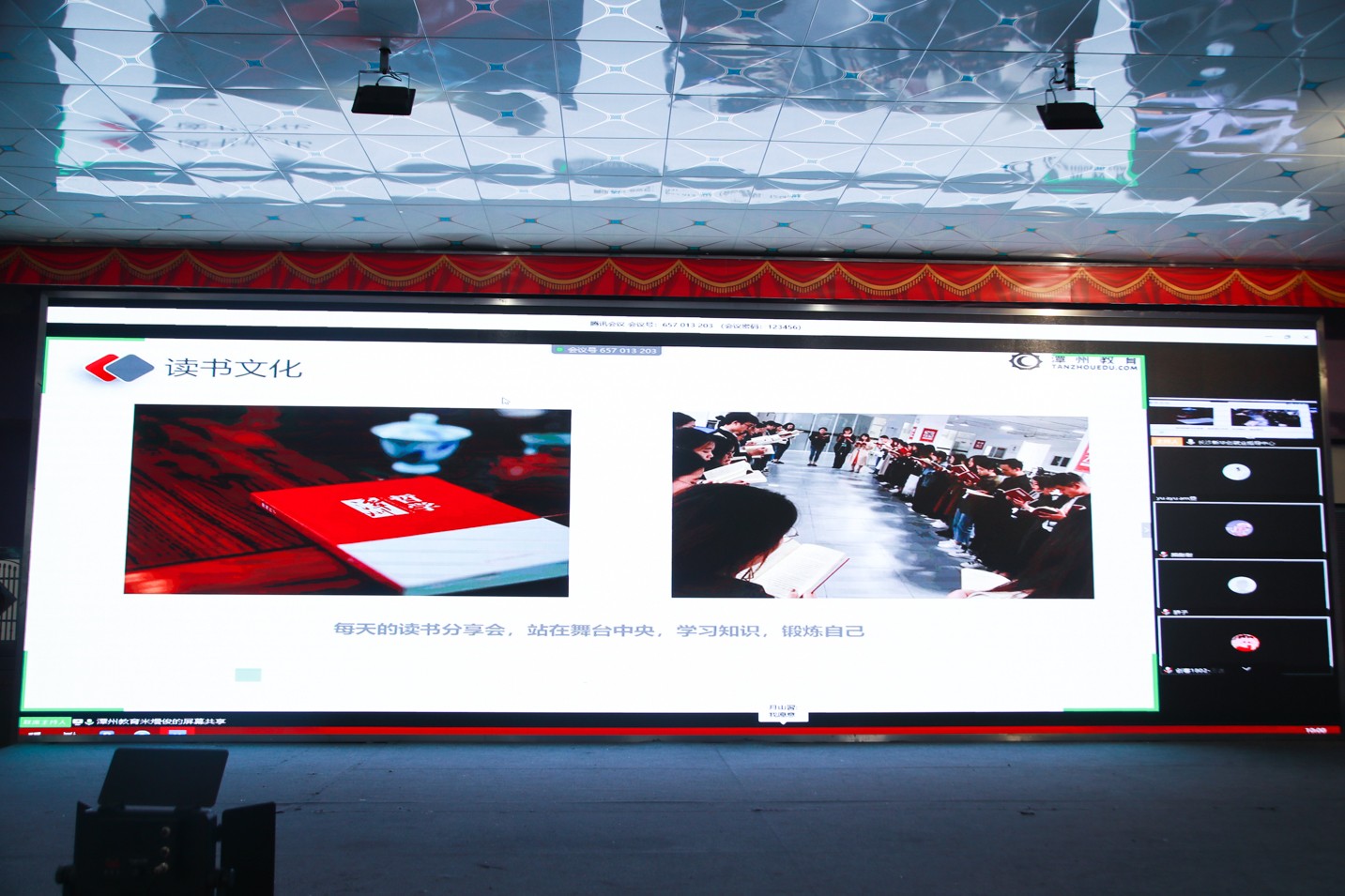 1582962681293881.jpg 1582962681293881.jpg