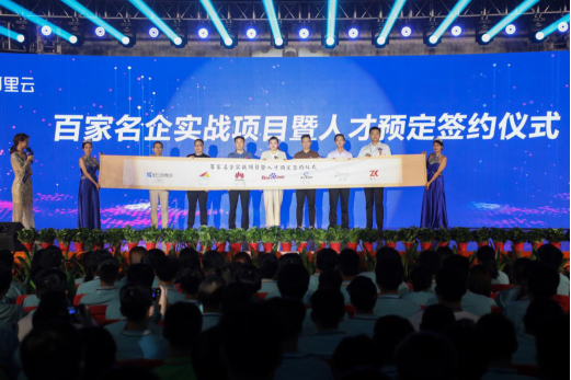 16I(y)QW(xu)(lin)W(wng)I(y)(dng)r