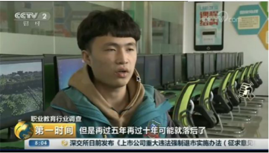 16I(y)QW(xu)(lin)W(wng)I(y)(dng)r