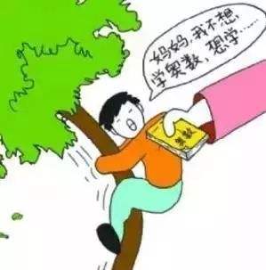 1583735084858038.jpg 1583735084858038.jpg