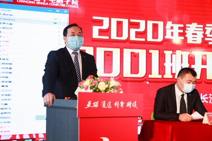 1583894866952675.jpg AQ6I8925.jpg