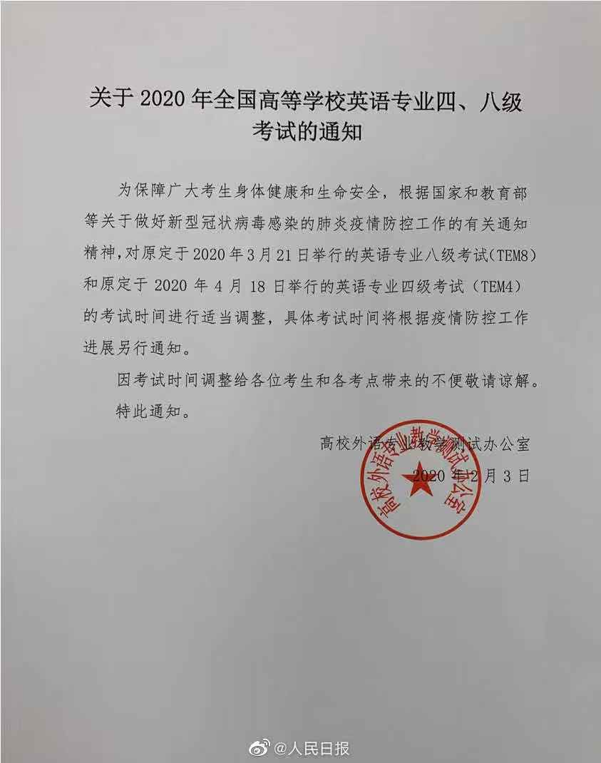 1585101639963178.jpg 1585101639963178.jpg