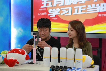 1589267778545798.jpg 圖片3.jpg