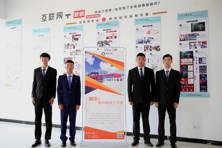 1589527424832839.jpg 圖片3.jpg