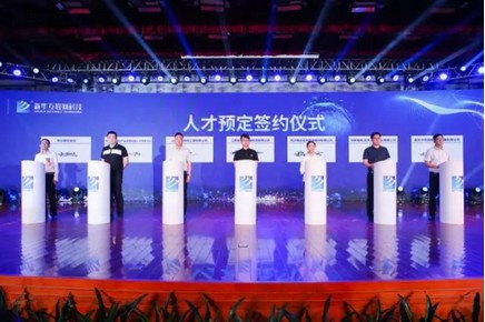 1589936911404409.jpg 圖片6.jpg