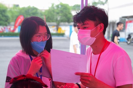 1590023048108872.jpg AQ6I1105.jpg