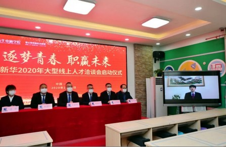 1590476251104903.jpg 20200525040110604.jpg